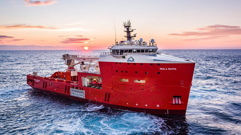 Own Fleet PT Suar Tujuh Samudera 5 PSV Vessels